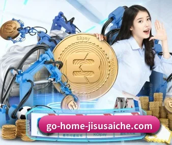 每个板块围绕一个运动项目展开